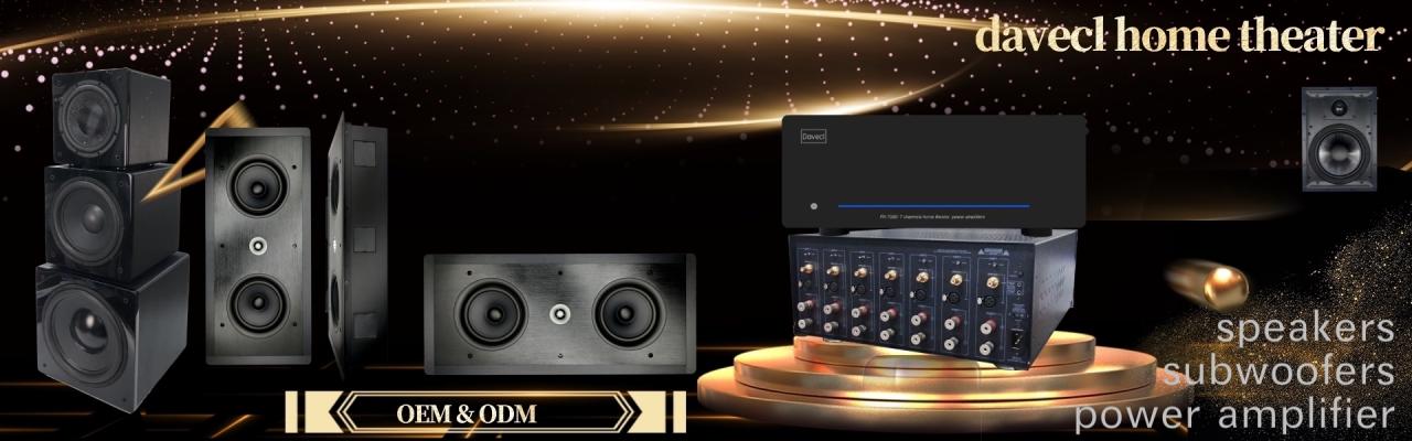 Как сопоставить набор аудиосистемы HIFI