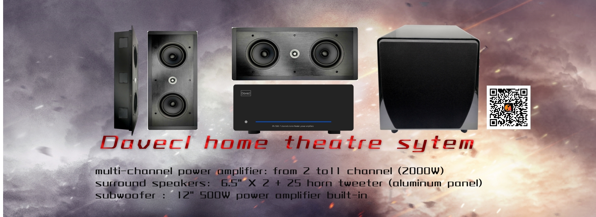 Театральная система Davecl Home Hifi