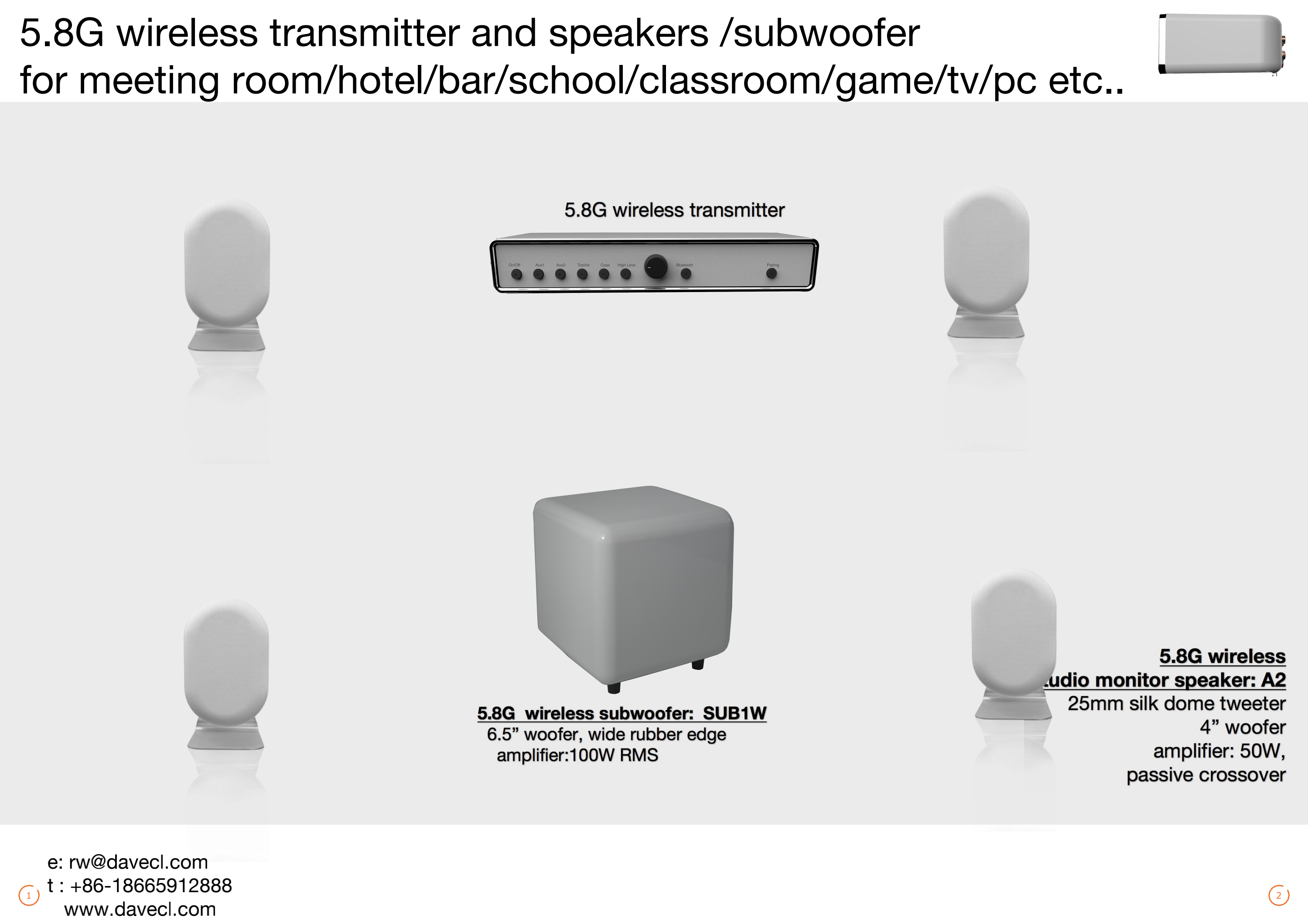 6,5-дюймовый сабвуфер-домашний кинотеатр 6,5-дюймовый сабвуфер