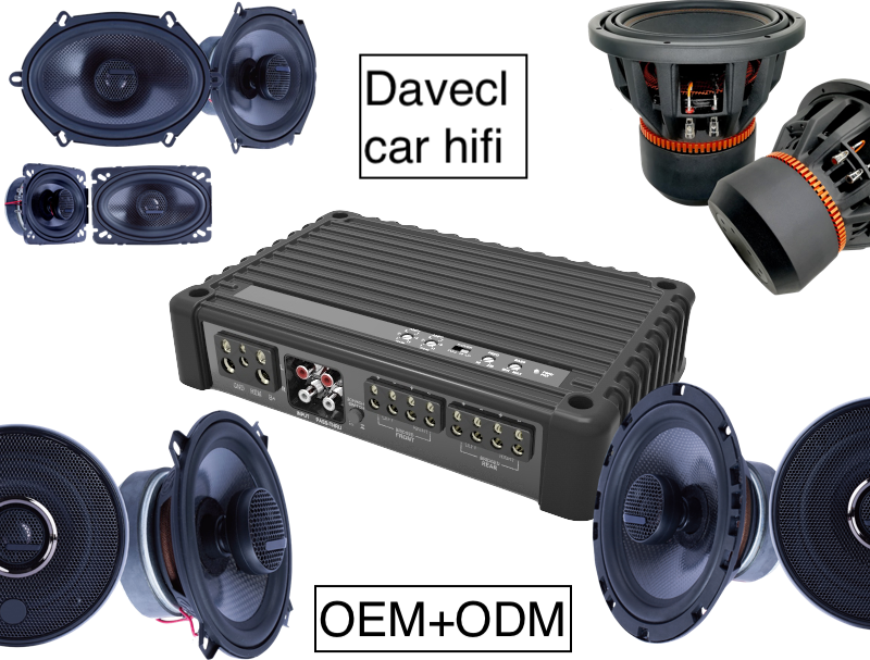 Davecl Car Hifi усилитель