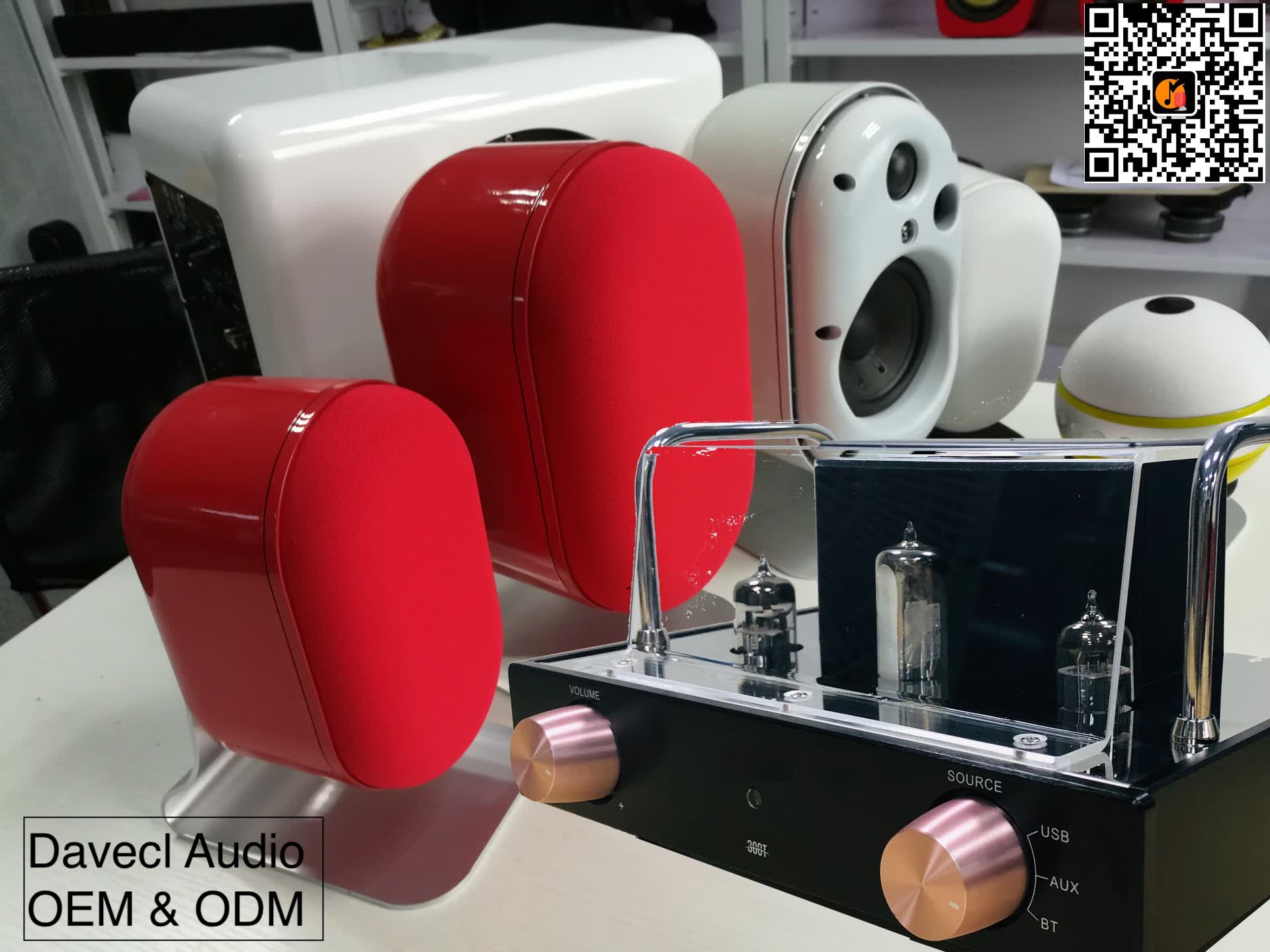 Движение2.1 Активный динамик